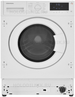 Встраиваемая стиральная машина Grundig GWDI8542, белый