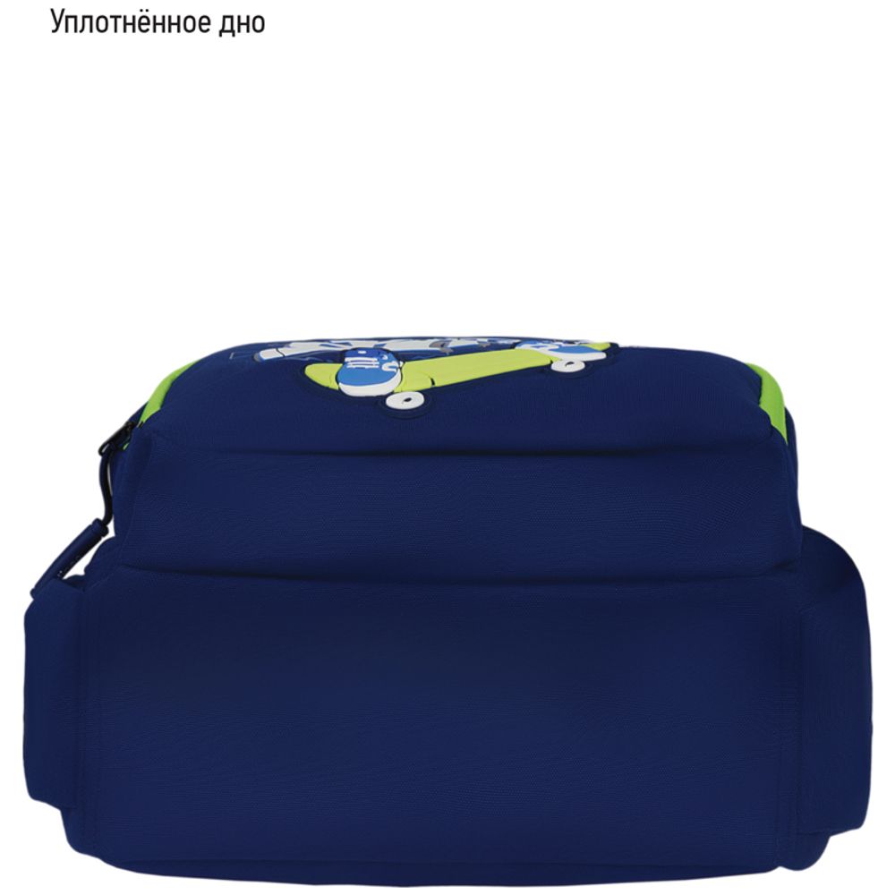 Рюкзак Berlingo Light Skater 39.5*28*16см, 400 гр., 2отд. 3карм, уплотненная спинка