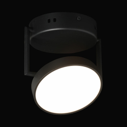 Светильник потолочный светодиодный De Markt Гэлэкси, LED 8 Вт, до 2 кв м