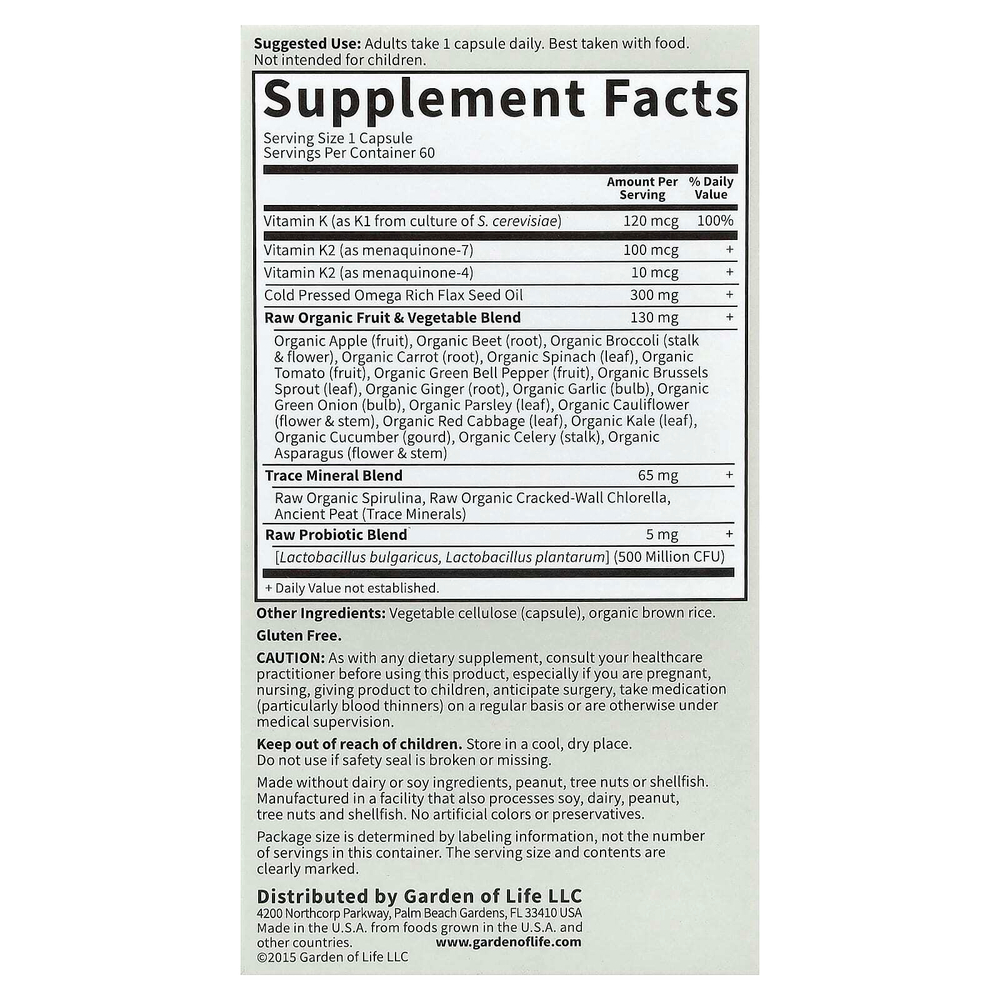 Garden of Life, Vitamin Code, Raw K-Complex, комплекс витаминов K, 60 веганских капсул