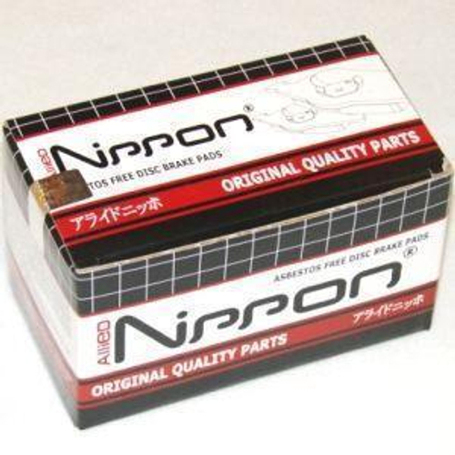 Колодки тормозные передние для ВАЗ 2105, 2106, 2107 Allied Nippon