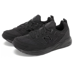 Кроссовки New Balance NB 45X, WS45XLAA