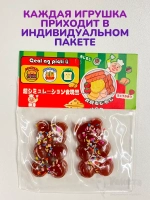 Антистресс игрушка Таба сквиш имбирные мишки 2 шт липкие