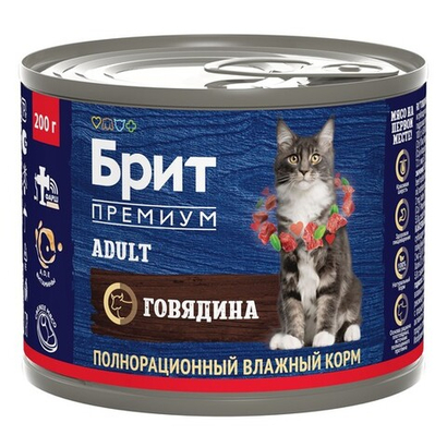 Влажный корм консервы для кошек Брит BRIT PREMIUM BY NATURE с говядиной 0,2кг 6 упаковок