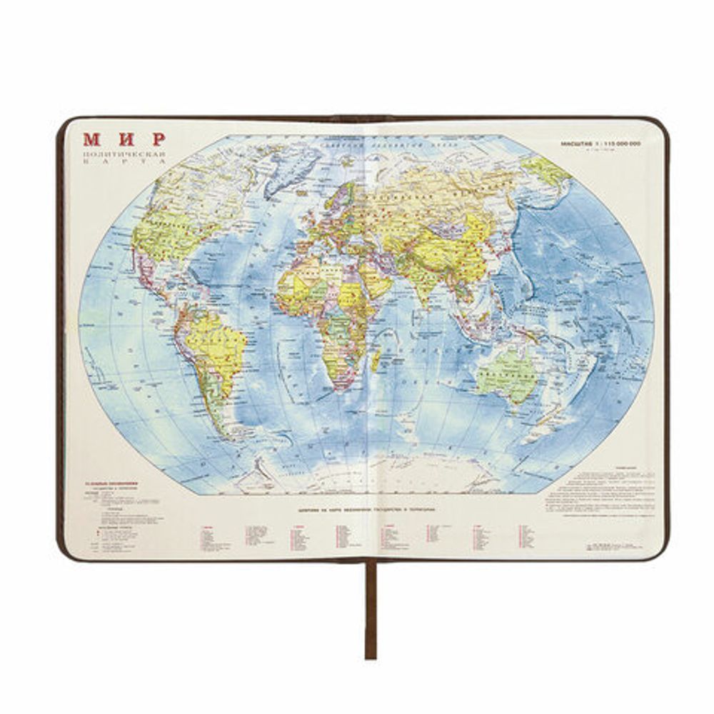 Ежедневник недатированный А5 138х213 мм BRAUBERG "Imperial" под кожу, 160 л., коричневый, 123414