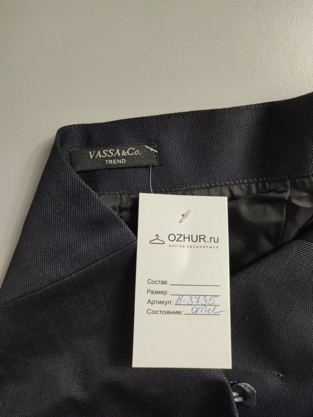 Топ Vassa&Co классического кроя, маркировка 170-84-88, визуально на 42 размер