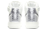 Кроссовки Nike Air Force 1 '07 Lv8 3M