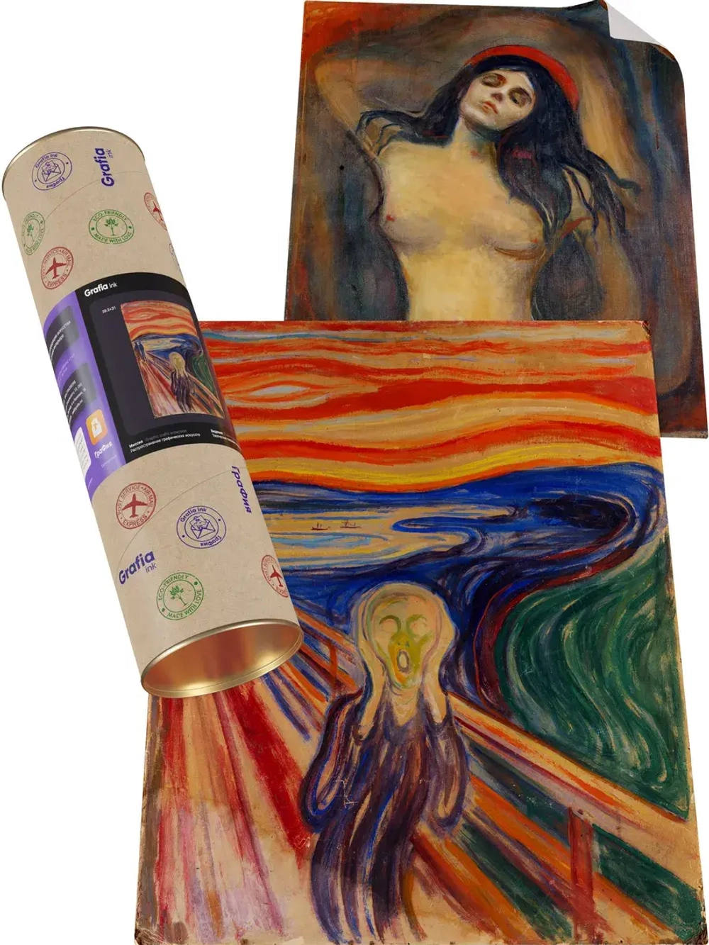 Картины-наклейки на стену для декора интерьерные №125