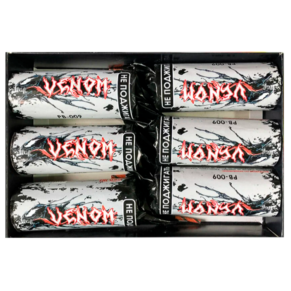 PB-009 Петарды "VENOM" (15 грамм) (1 упаковка / 6 штук)