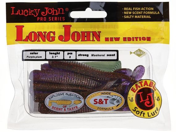 Виброхвосты съедобные LJ Pro Series LONG JOHN 3.1in (7,9 см), цв. S13, 8 шт.