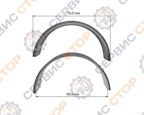 Вкладыши шатуна ZS1100 0,25