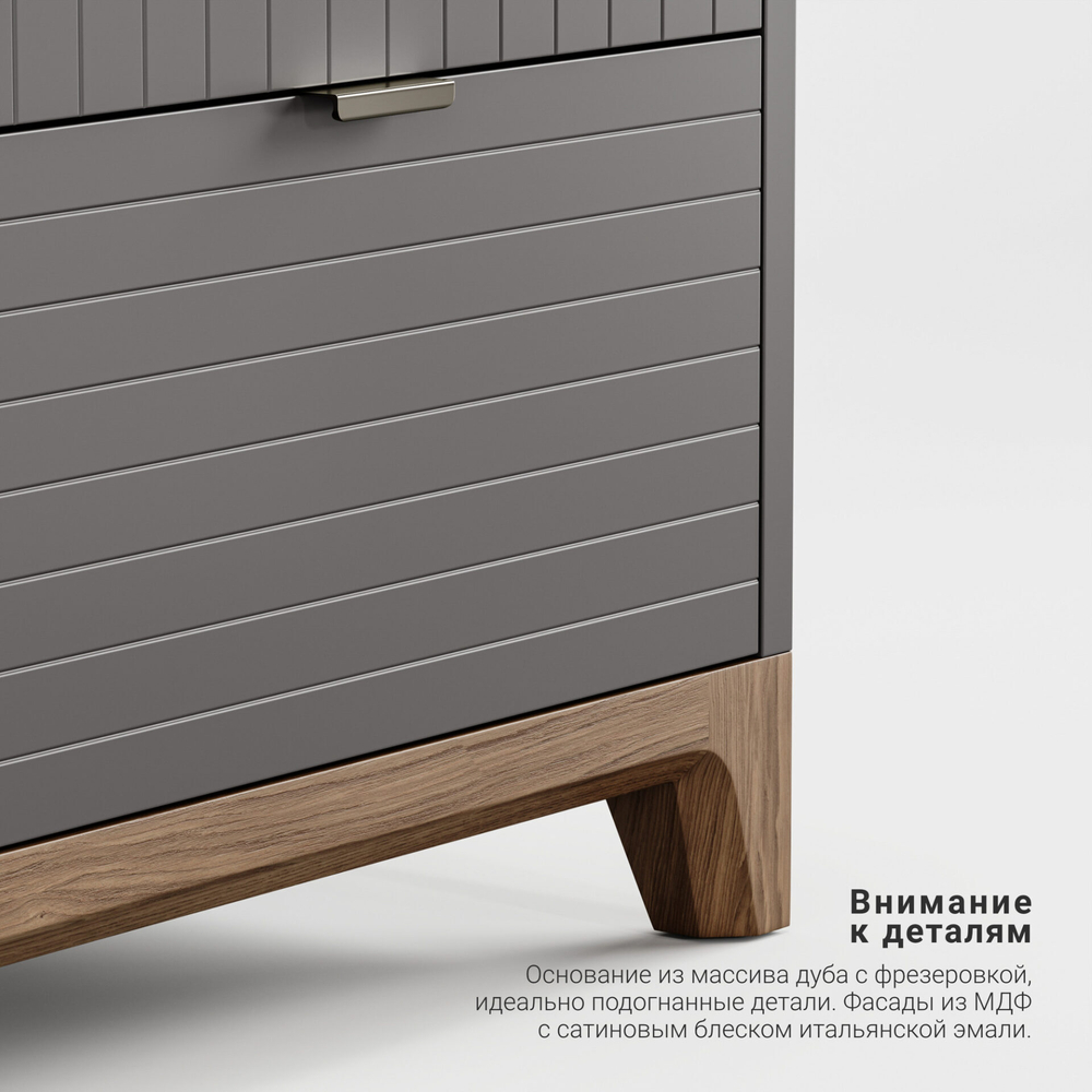 Прикроватная тумба Case CS009