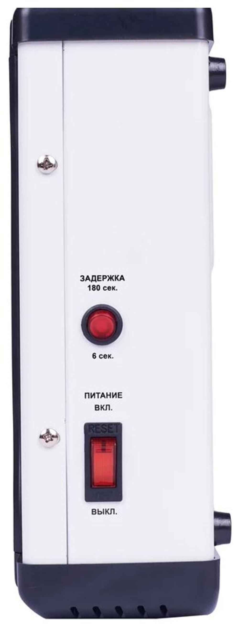 Стабилизатор напряжения  Рубин РЭ-ЦСН 500