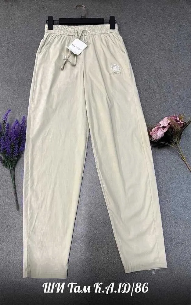 Брюки 4145339 (0954803097) Fabrika