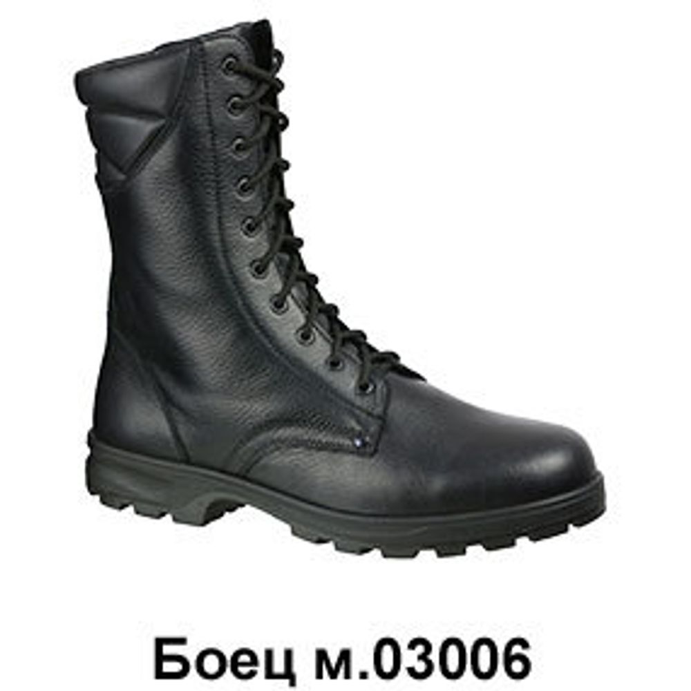 Берцы Tactical, мультикам