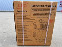 Насосная станция "LEO" 5XCm100SA5