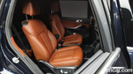 BMW X7 (G07) xDrive 30d M Sports 6-и местный (09.2020)