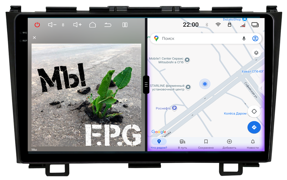 Магнитола для Honda CR-V 2006-2012 - Redpower 85009B PRO/PROmax ТОП звук, 2K QLED, Android 14, CarPlay, 4G SIM-слот