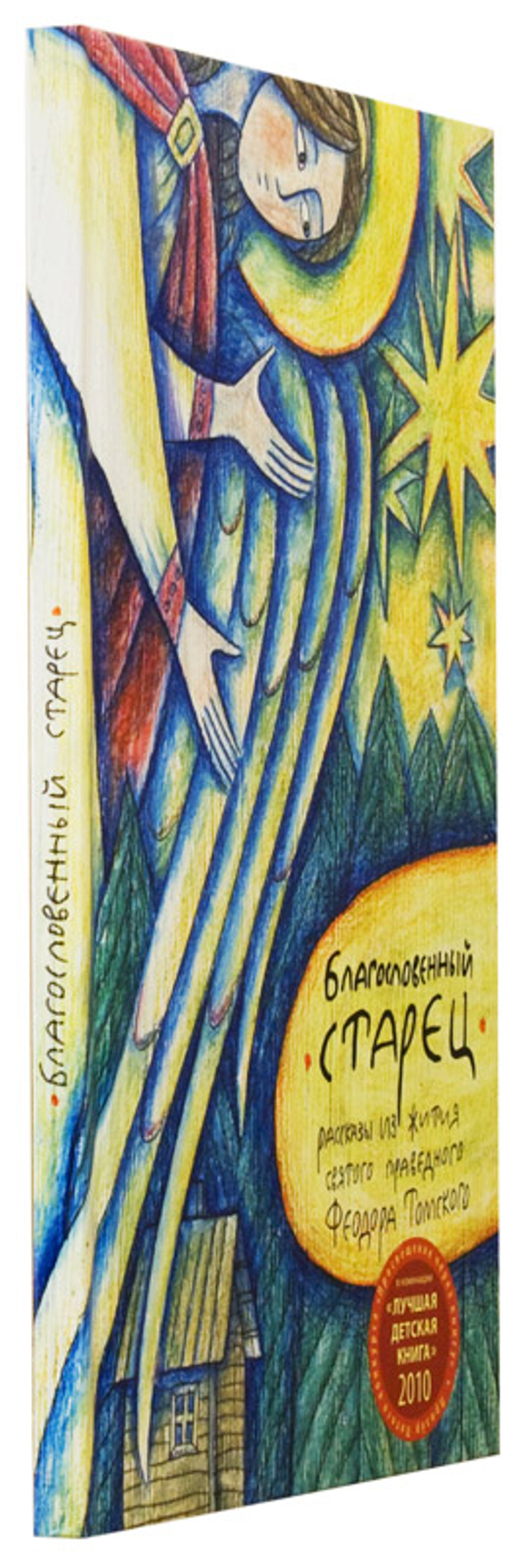 2e1p6831fdskhqhy9yvad0ybqp22a28a