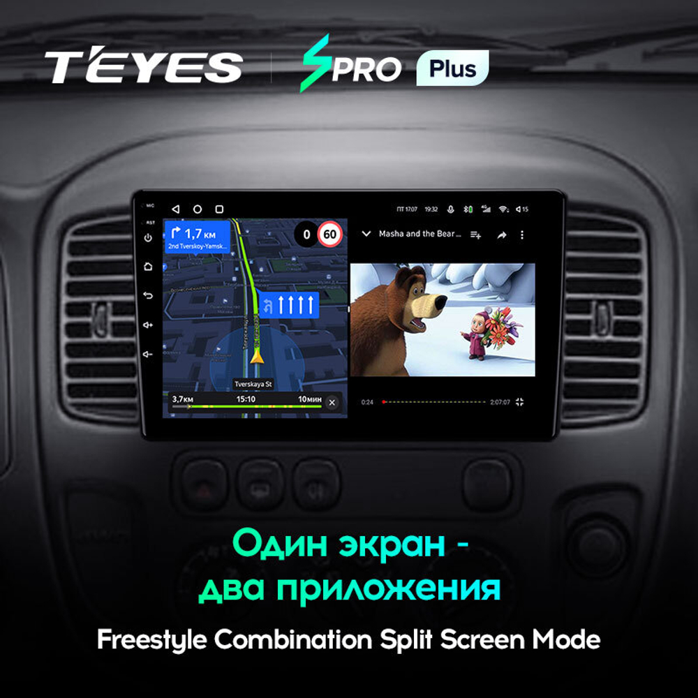 Teyes SPRO Plus 9"для Ford Escape 1 2000-2007