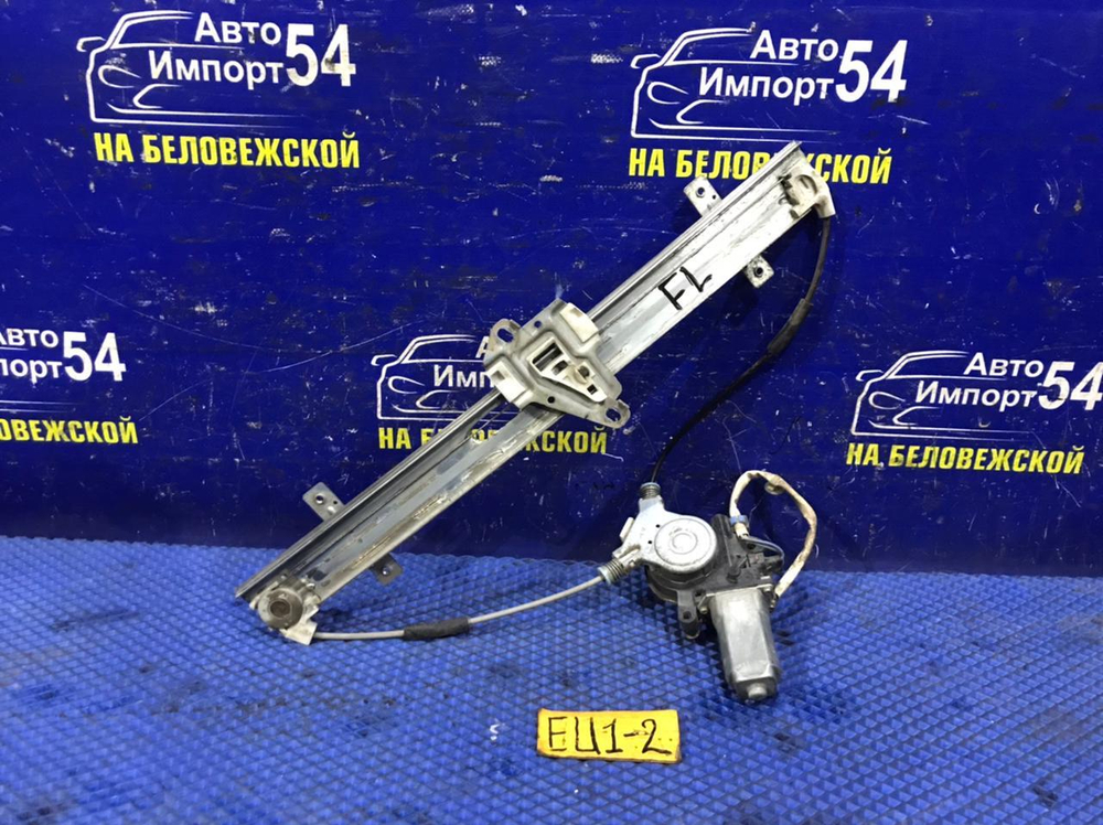 Стеклоподъемник передний левый Honda CIVIC 2001