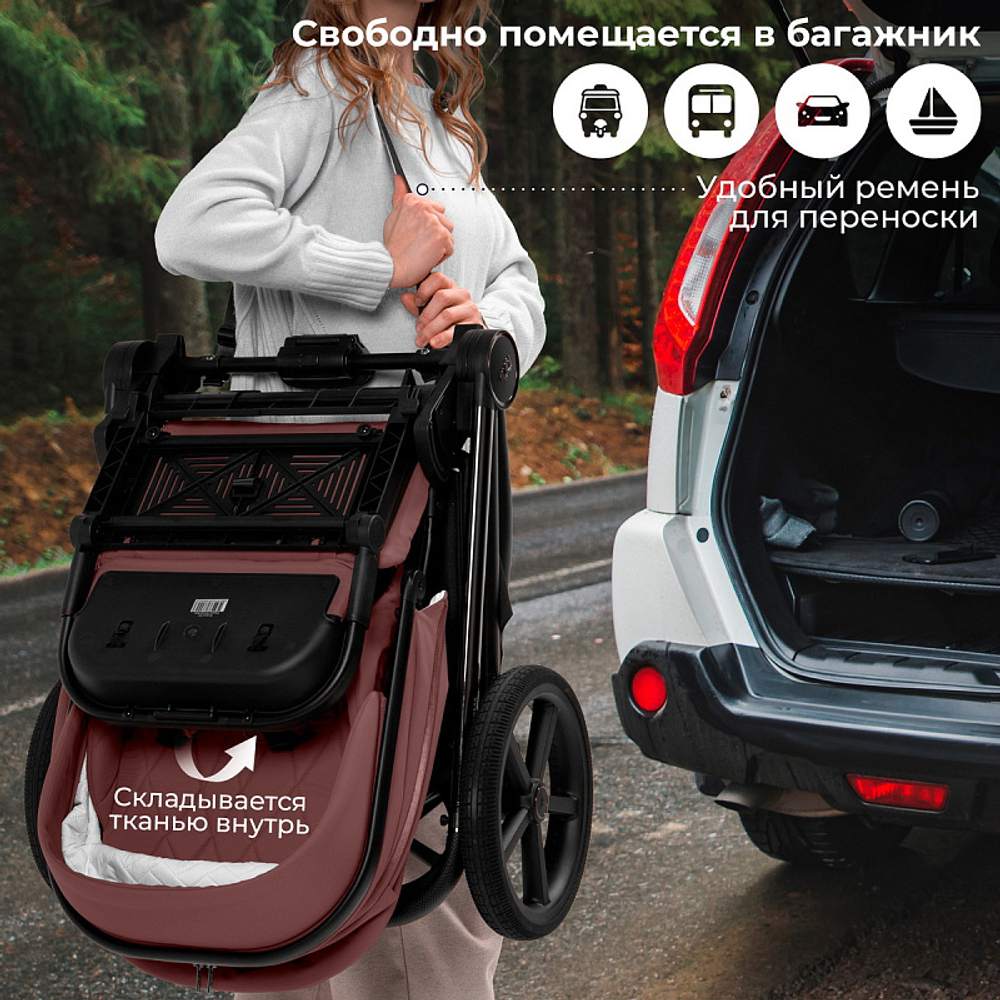 Детская коляска Sweet Baby Elegante Therma SBL 2 в 1 Mokka