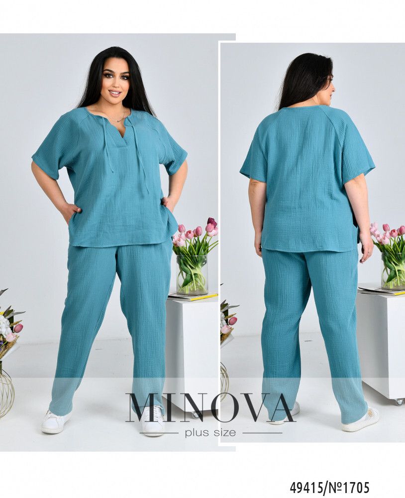 Костюм 1705-оливка Minova