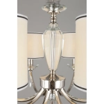 Подвесная люстра Aployt HADRINN APL.705.03.08