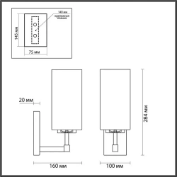 Бра Odeon Light Hall Kasali 4990/1W