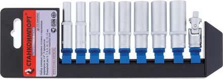 Набор длинных торцевых головок СТАНКОИМПОРТ, CS-2009DPHD