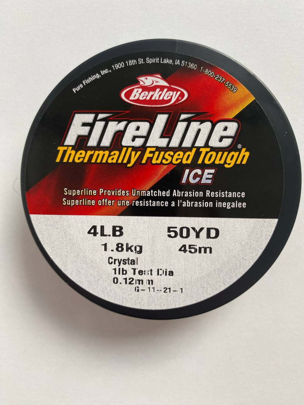 Muncuq üçün sap - leska FireLine 4LB  0.12 мм