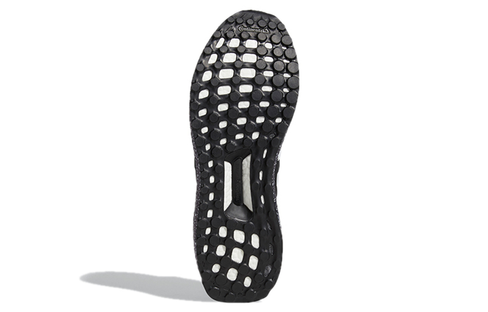 Кроссовки Adidas Ultraboost 5.0 Dna