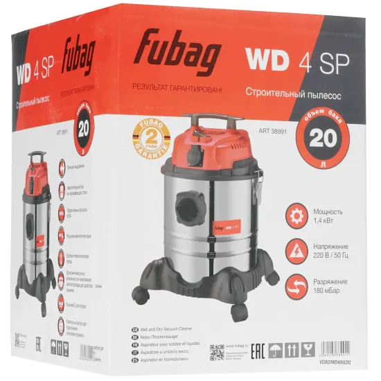 Строительный пылесос FUBAG WD 4SP