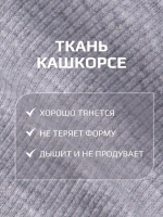 Шапка для девочки с ушками на осень