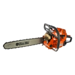 Бензопила Oleo-Mac GS 650 (18 , 3/8, 1,5), 5025-9001E1