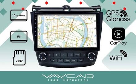 Магнитола для Honda Accord 2003-2008 - Vaycar VA20-0404 на Android 13, 8-ядер, 2Гб-32Гб, 4G SIM-слот