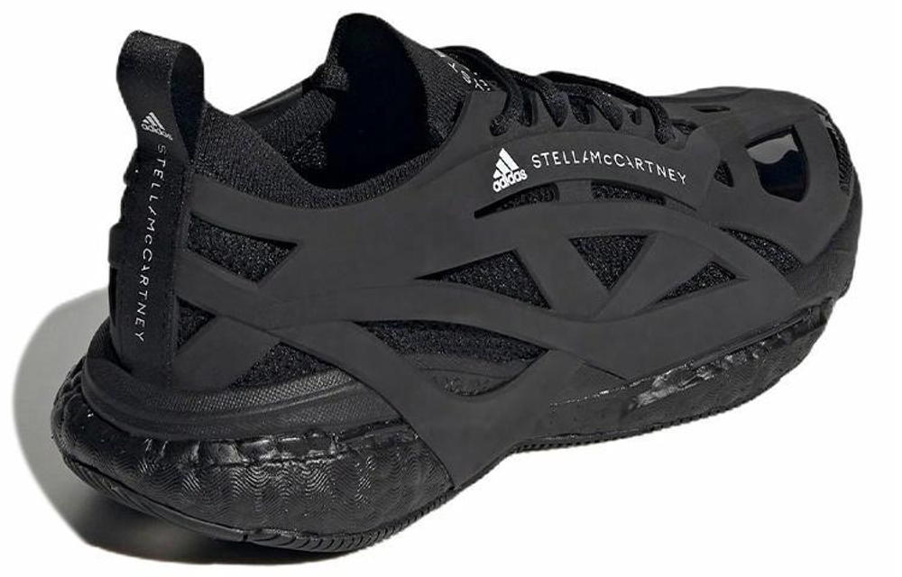 Кроссовки Stella Mccartney X Adidas Solar Glide 1 (Женская размерная сетка)