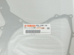 прокладка Yamaha TDM900 5PS-15451-02-00