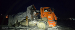 СПМ 7323* на шасси КамАЗ 43502 4x4 Буровая установка 732320 (Дизельный, 11,8 л, 260 л.с., МТ)