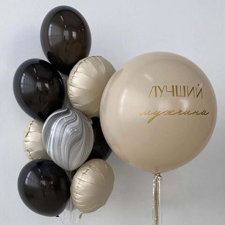 Композиция из шаров "Для мужчины"