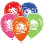 Шар с рисунком Ми-ми-мишки