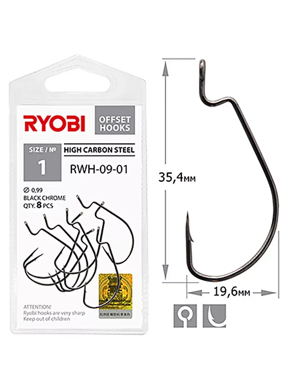Крючок офсетный рыболовный RWH-09 №1/0 ( 2 упк по 5шт)