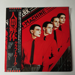 Винтажная виниловая пластинка LP Kraftwerk The Man Machine (Japan 1978) (Obi) The Robots