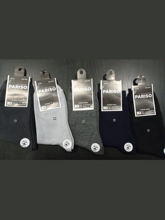 МУЖСКАЯ ОДЕЖДА