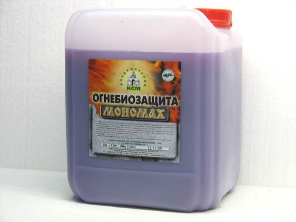 Огнебиозащита Мономах-St 10л