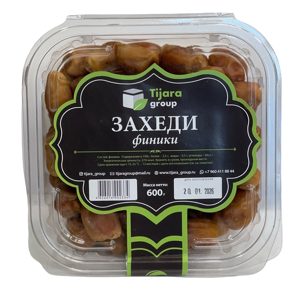 Финики "Tijara Group" Захеди 600г