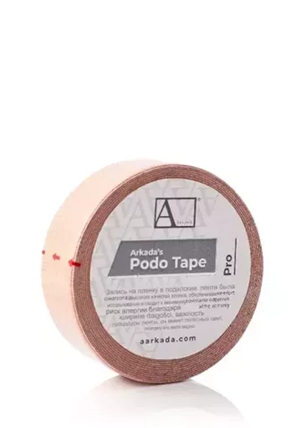Тейп аркада 5m*2,5см