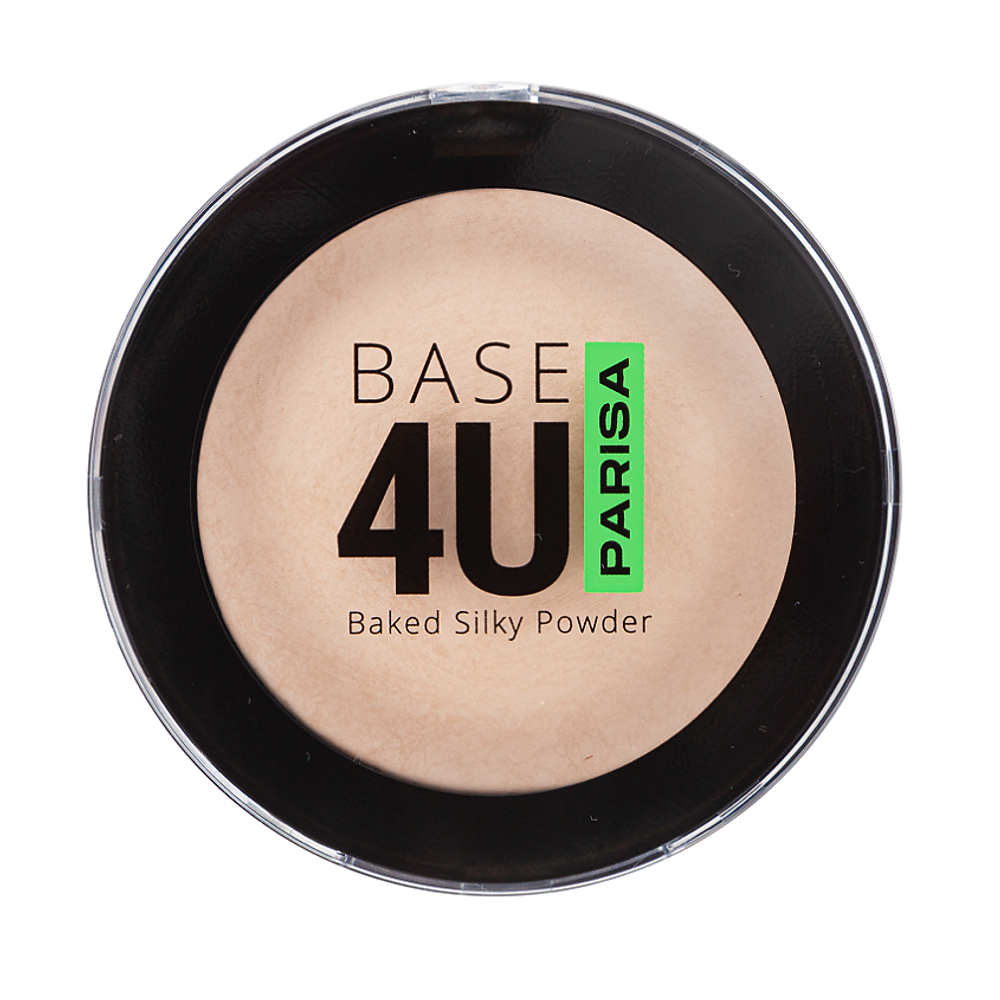Parisa Пудра для лица Base 4U, PP2306, запеченная, тон №03, Sand Beige, 8 гр