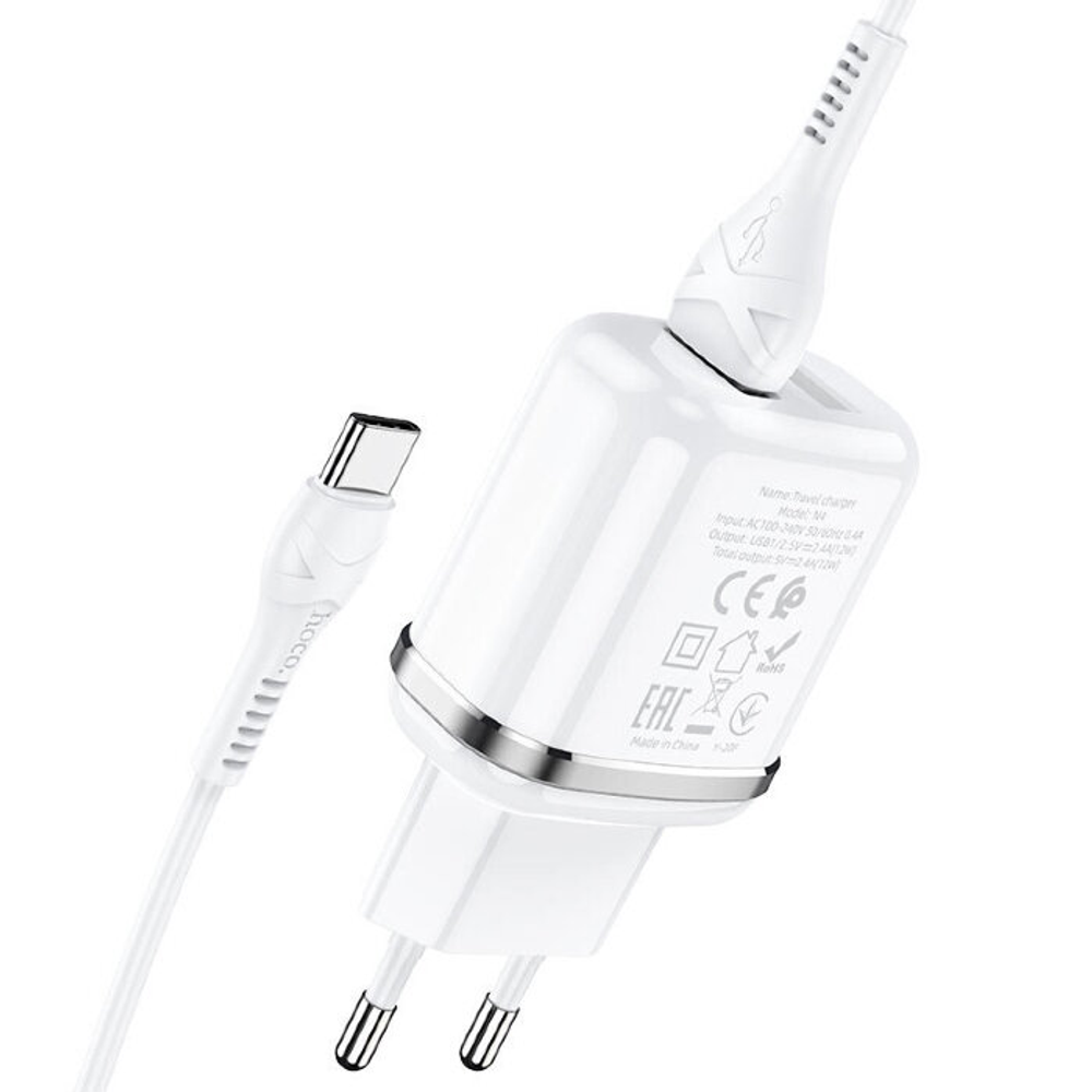 N4 Aspiring dual port charger set(for Type-C)(EU)