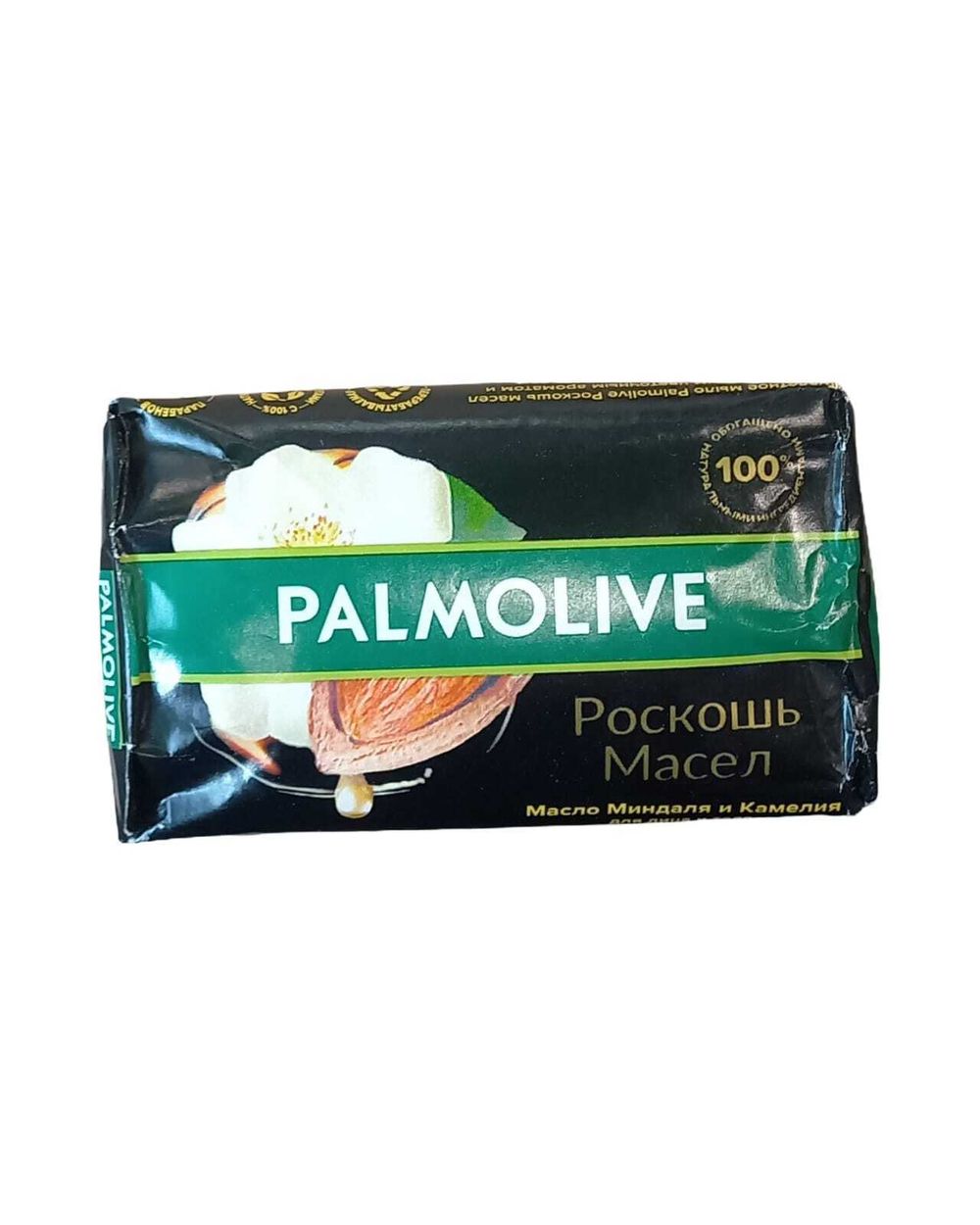 Мыло "Палмолив" 90г